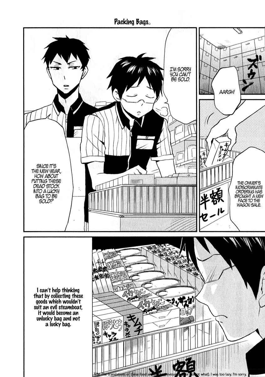 Page 18 Chapter 6 Nietzsche-sensei - Konbini ni, Satori Sedai no Shinjin ga Maiorita