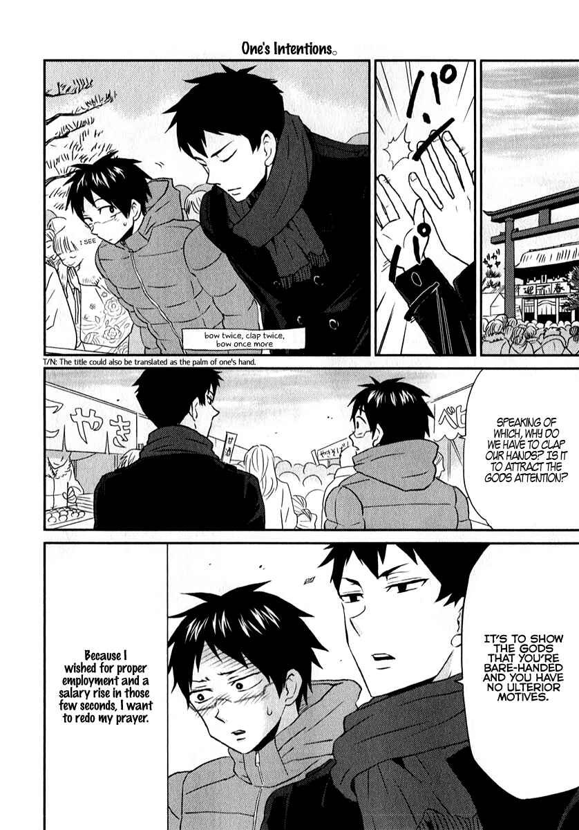 Page 20 Chapter 6 Nietzsche-sensei - Konbini ni, Satori Sedai no Shinjin ga Maiorita