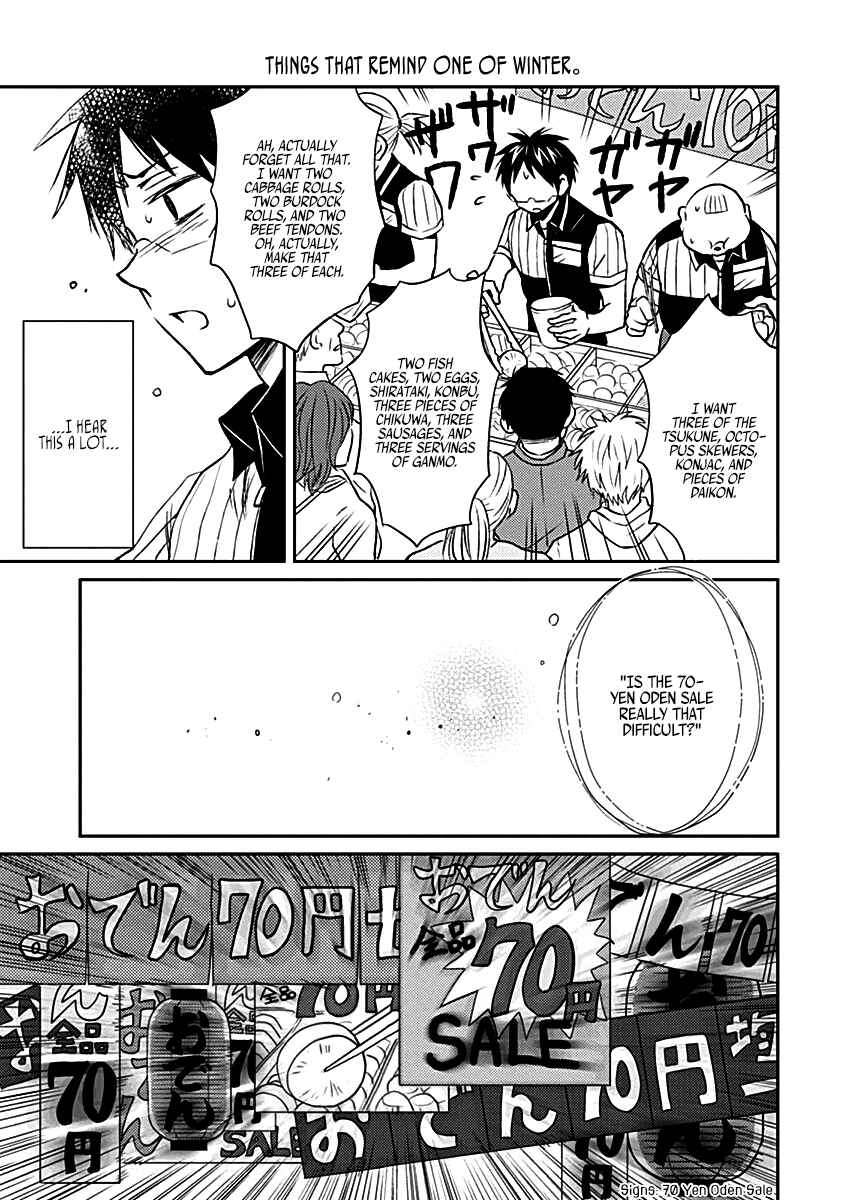 Page 13 Chapter 16 Nietzsche-sensei - Konbini ni, Satori Sedai no Shinjin ga Maiorita