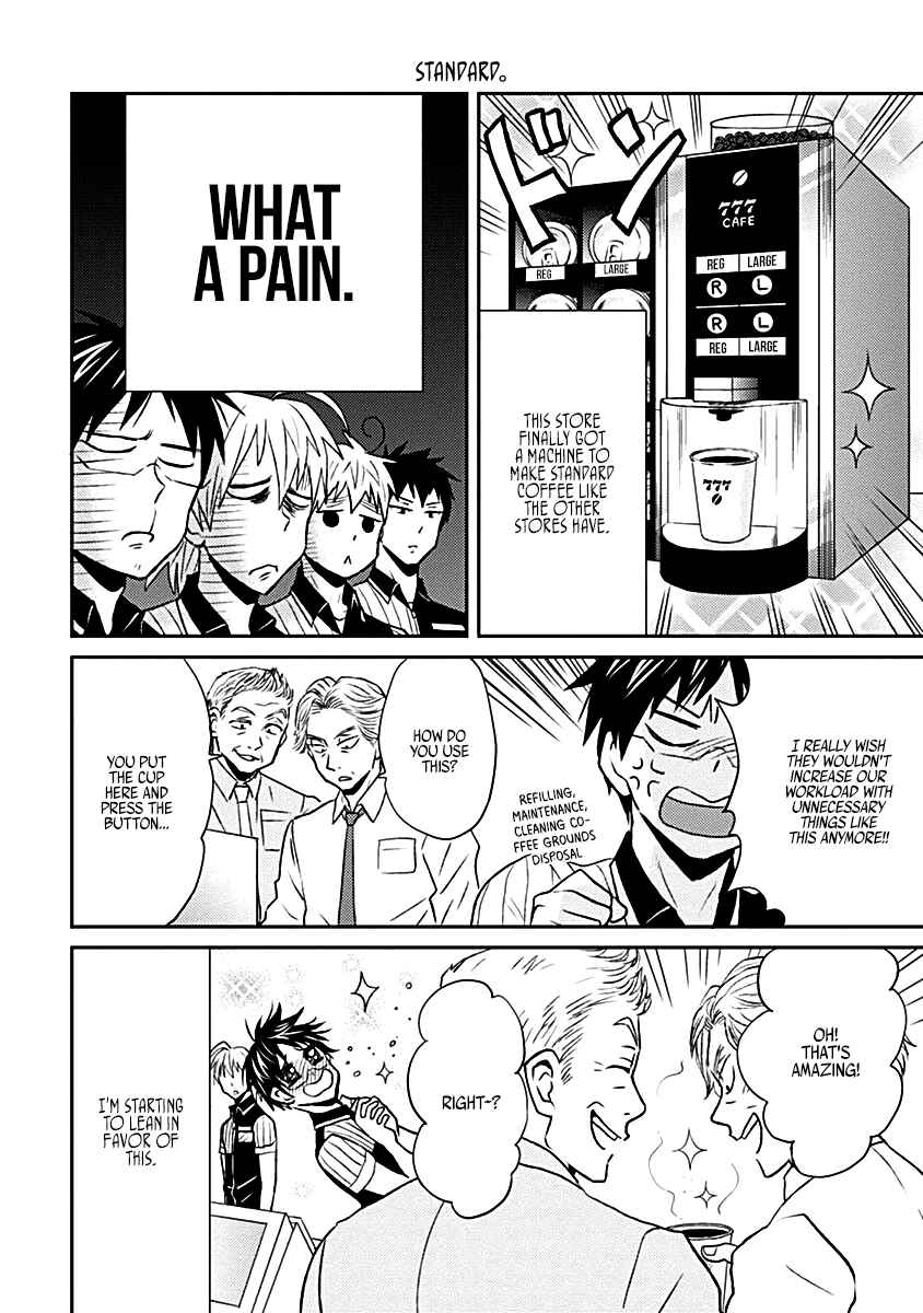 Page 6 Chapter 16 Nietzsche-sensei - Konbini ni, Satori Sedai no Shinjin ga Maiorita