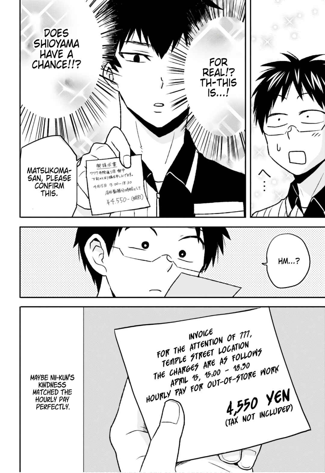 Page 20 Chapter 51 Nietzsche-sensei - Konbini ni, Satori Sedai no Shinjin ga Maiorita