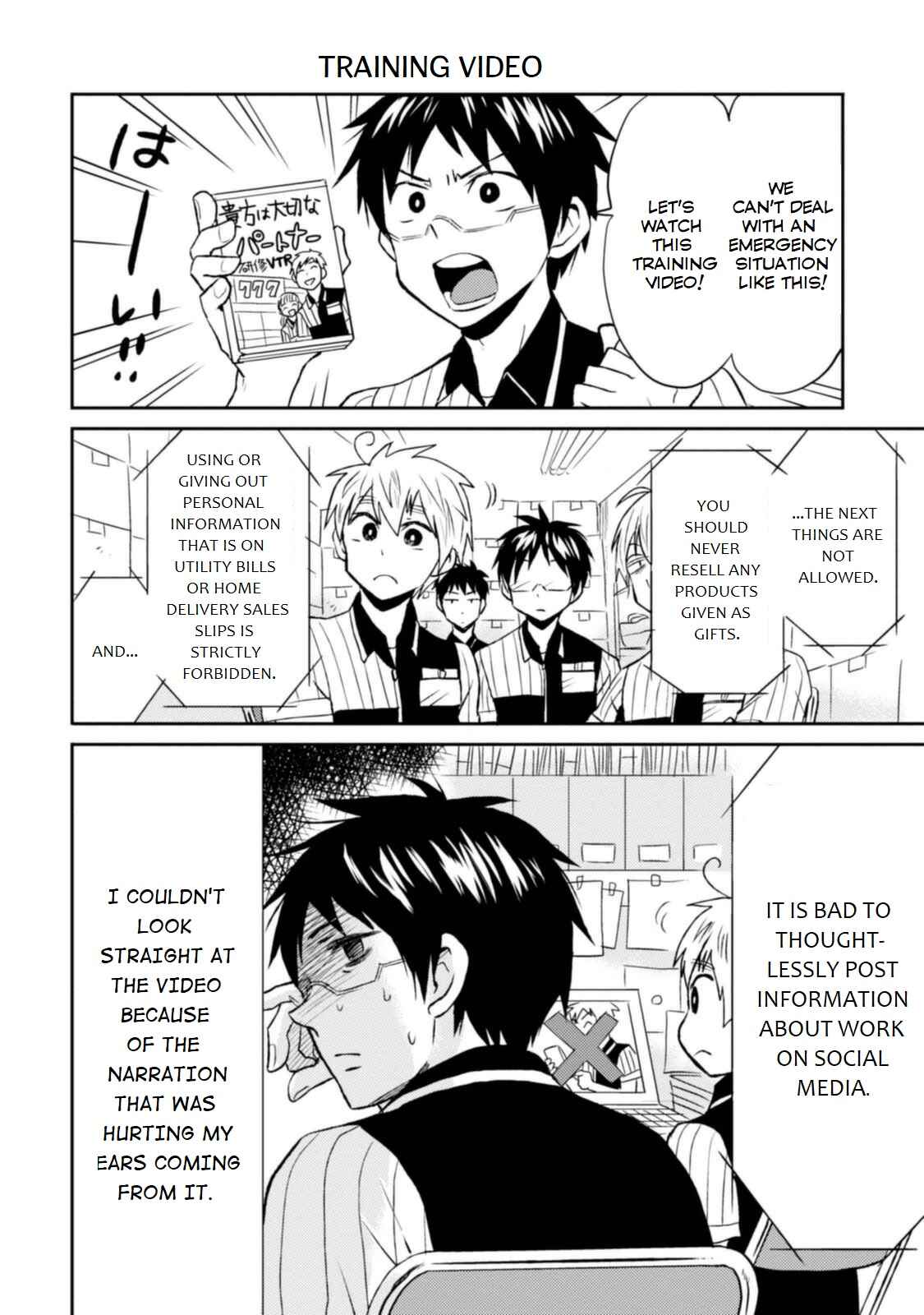 Page 16 Chapter 11 Nietzsche-sensei - Konbini ni, Satori Sedai no Shinjin ga Maiorita
