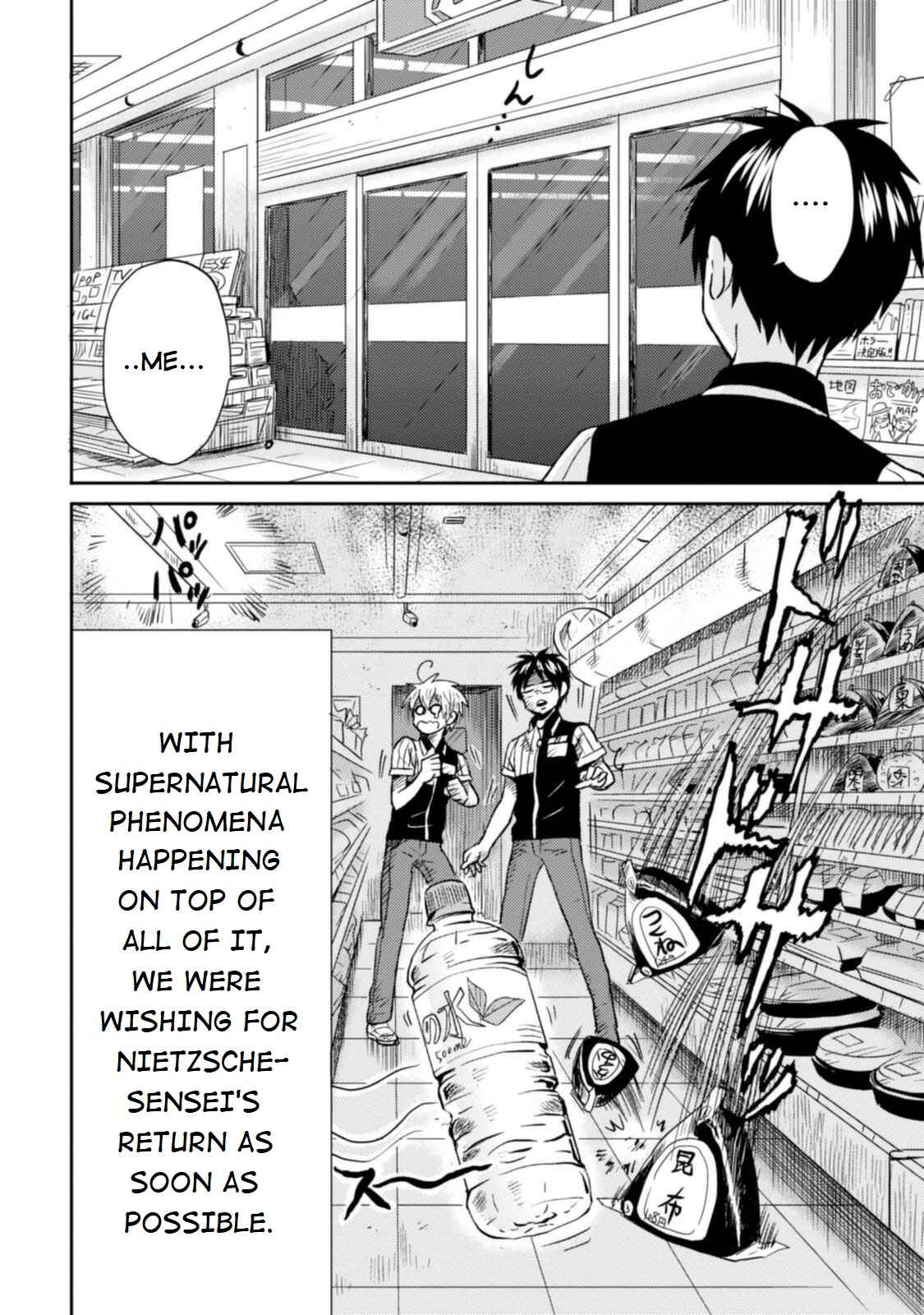 Page 2 Chapter 11 Nietzsche-sensei - Konbini ni, Satori Sedai no Shinjin ga Maiorita
