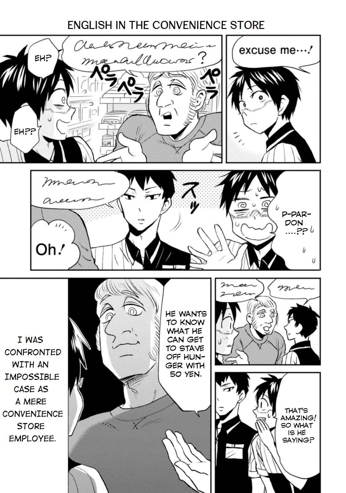 Page 7 Chapter 11 Nietzsche-sensei - Konbini ni, Satori Sedai no Shinjin ga Maiorita