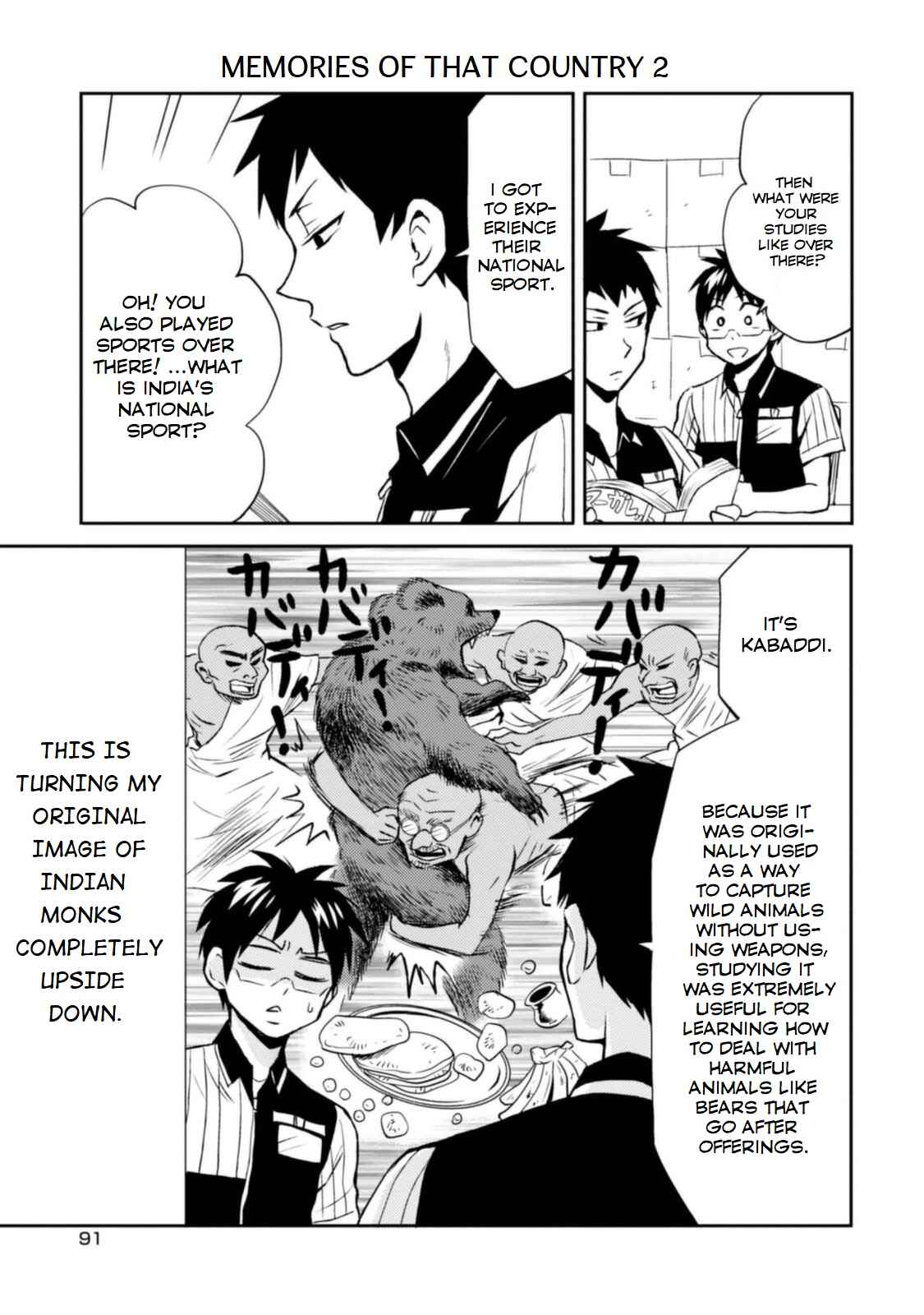 Page 9 Chapter 11 Nietzsche-sensei - Konbini ni, Satori Sedai no Shinjin ga Maiorita