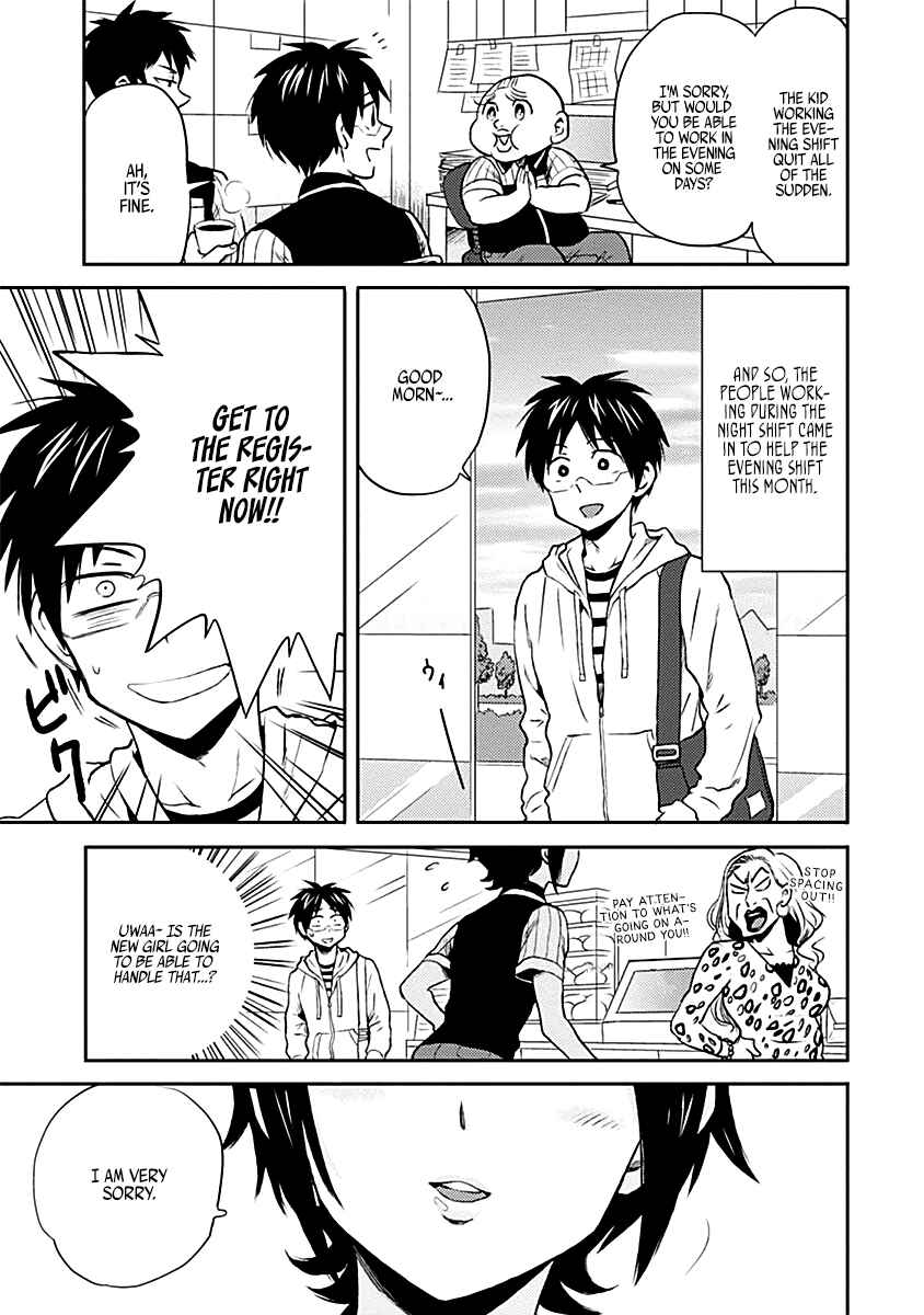 Page 1 Chapter 15 Nietzsche-sensei - Konbini ni, Satori Sedai no Shinjin ga Maiorita