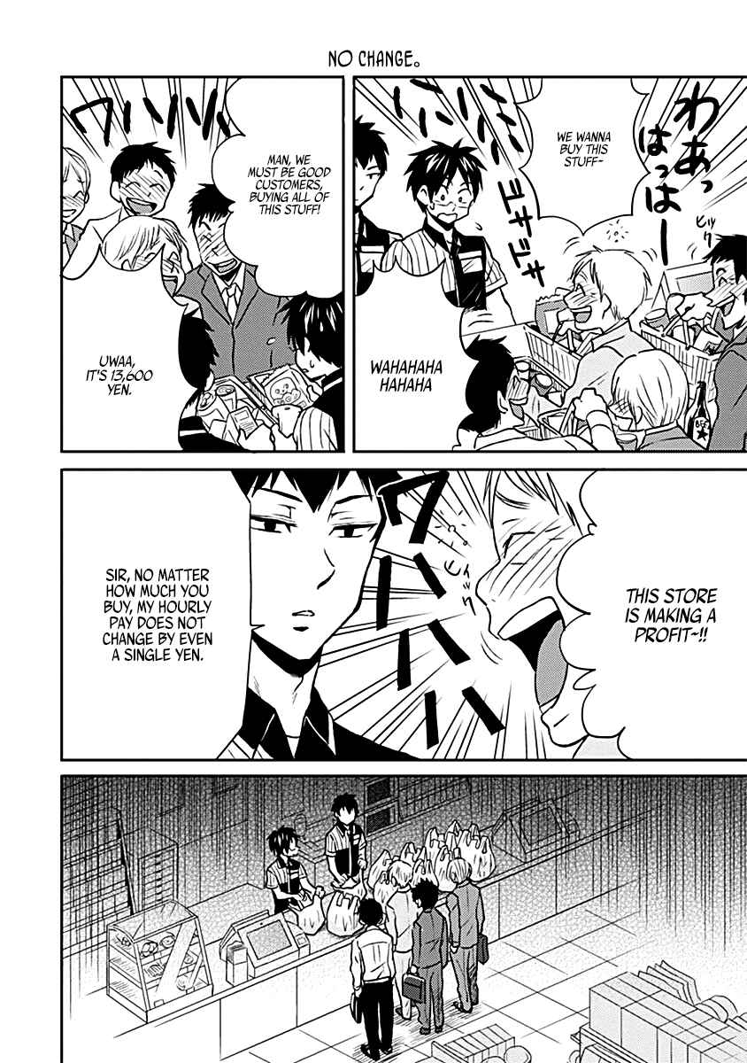 Page 16 Chapter 15 Nietzsche-sensei - Konbini ni, Satori Sedai no Shinjin ga Maiorita
