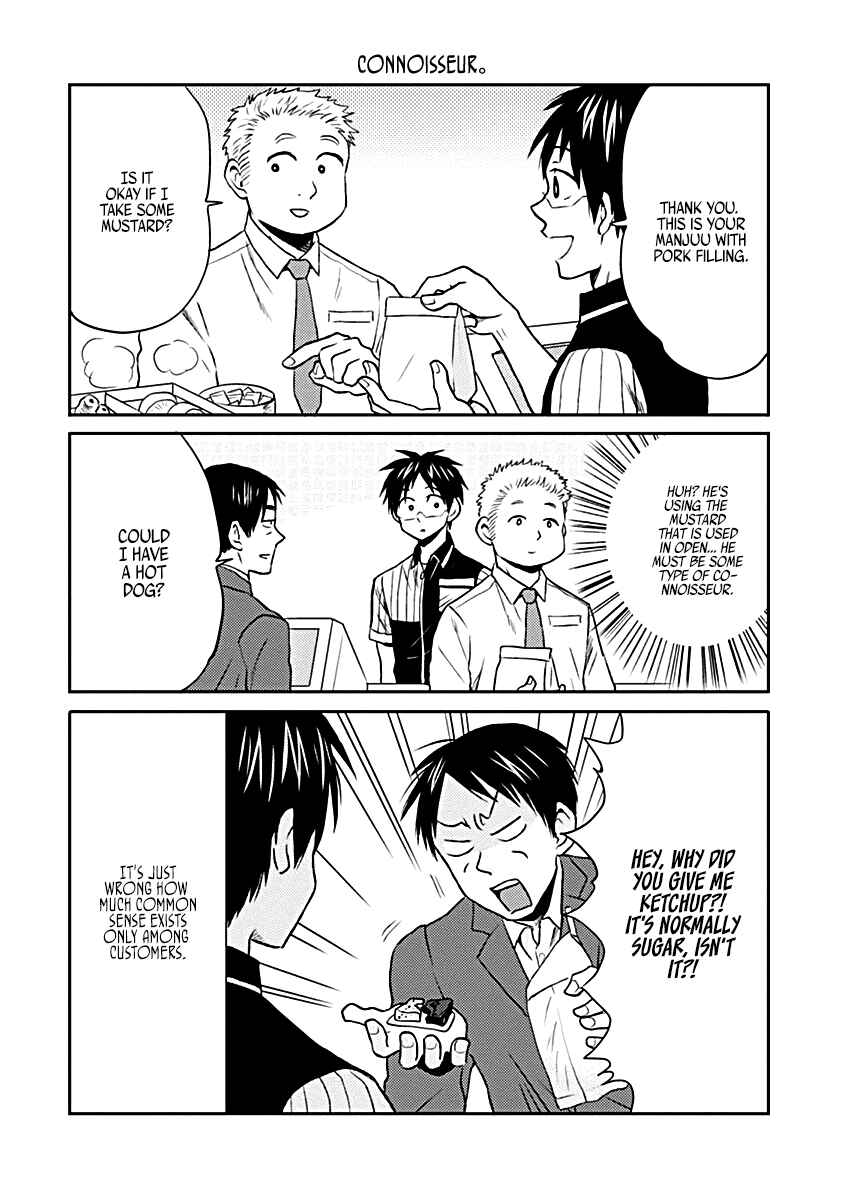 Page 4 Chapter 15 Nietzsche-sensei - Konbini ni, Satori Sedai no Shinjin ga Maiorita