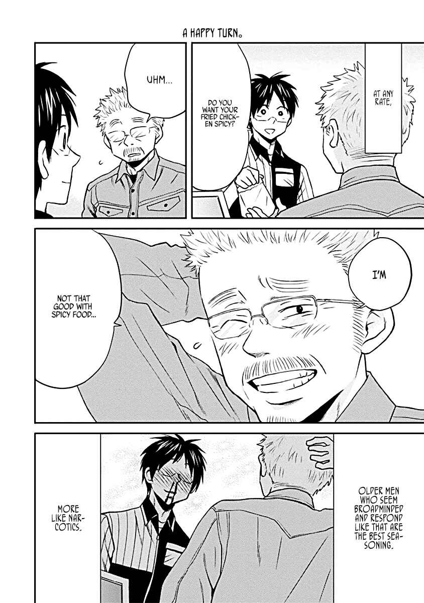 Page 6 Chapter 15 Nietzsche-sensei - Konbini ni, Satori Sedai no Shinjin ga Maiorita