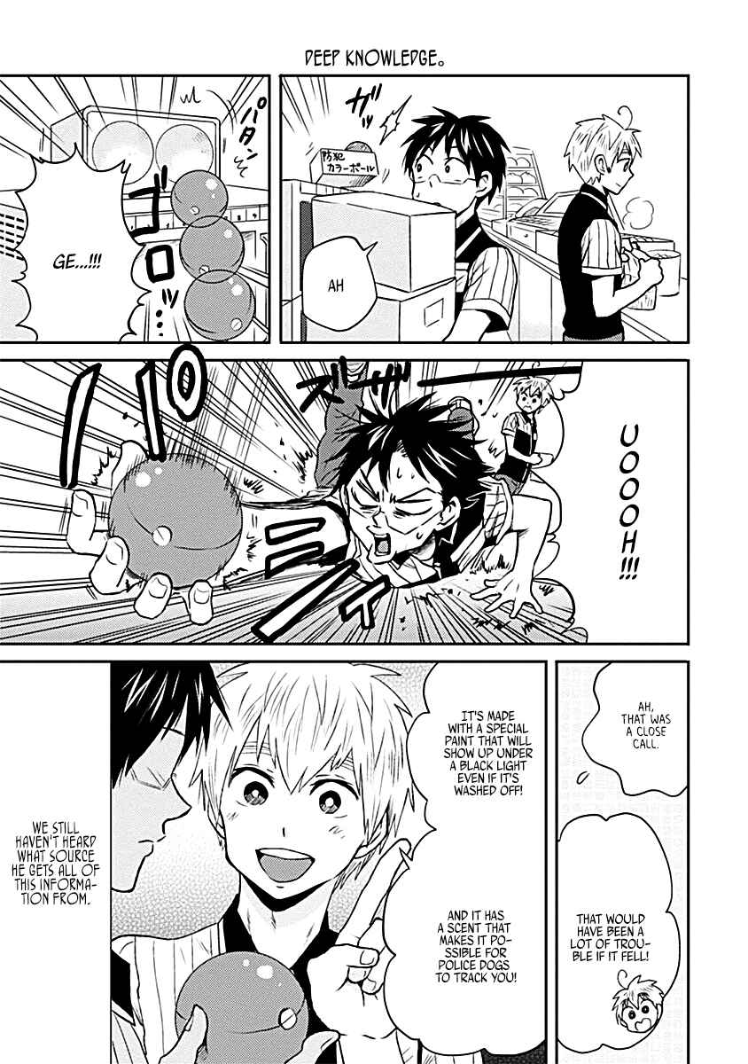 Page 7 Chapter 15 Nietzsche-sensei - Konbini ni, Satori Sedai no Shinjin ga Maiorita