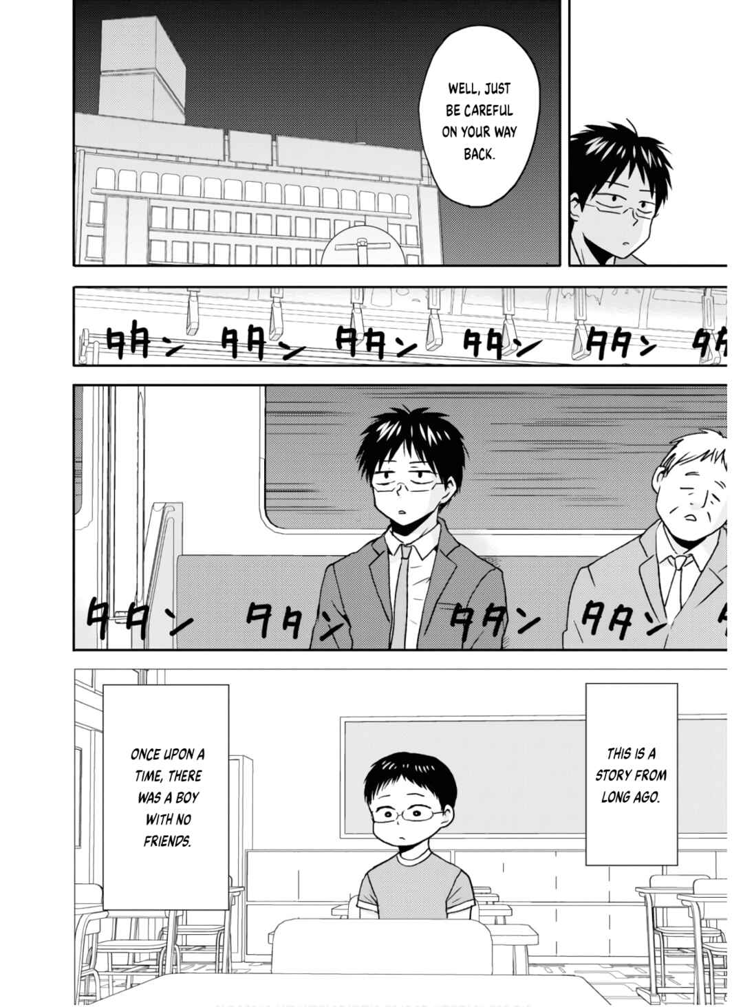 Page 5 Chapter 54 Nietzsche-sensei - Konbini ni, Satori Sedai no Shinjin ga Maiorita