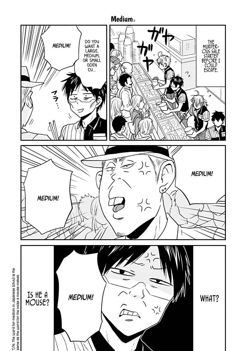 Page 14 Chapter 21 Nietzsche-sensei - Konbini ni, Satori Sedai no Shinjin ga Maiorita