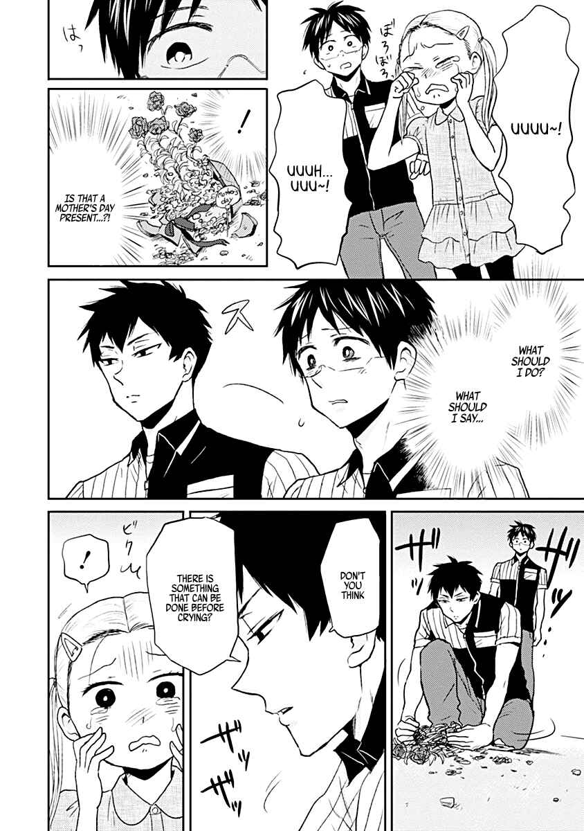 Page 16 Chapter 21 Nietzsche-sensei - Konbini ni, Satori Sedai no Shinjin ga Maiorita