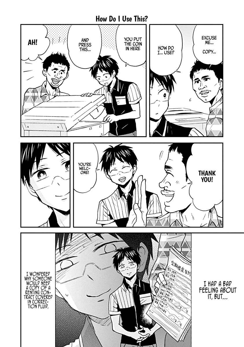 Page 2 Chapter 21 Nietzsche-sensei - Konbini ni, Satori Sedai no Shinjin ga Maiorita