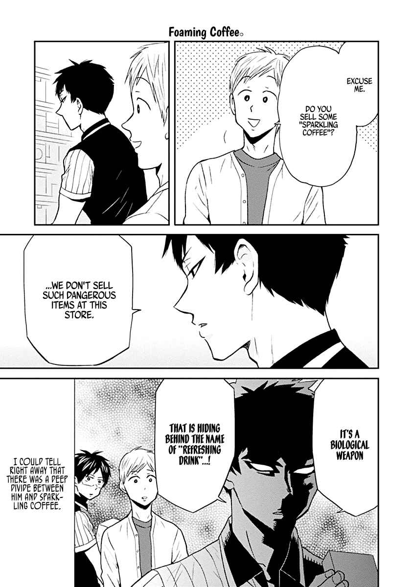 Page 3 Chapter 21 Nietzsche-sensei - Konbini ni, Satori Sedai no Shinjin ga Maiorita