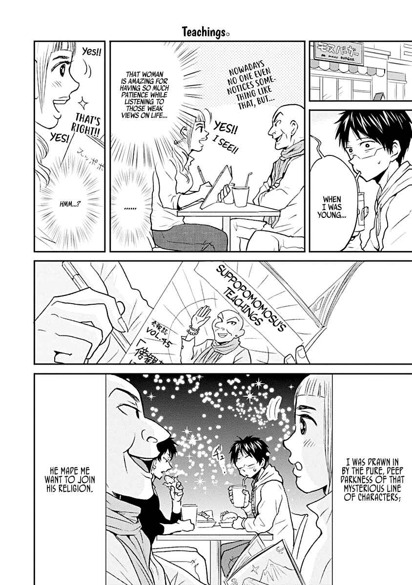 Page 4 Chapter 21 Nietzsche-sensei - Konbini ni, Satori Sedai no Shinjin ga Maiorita