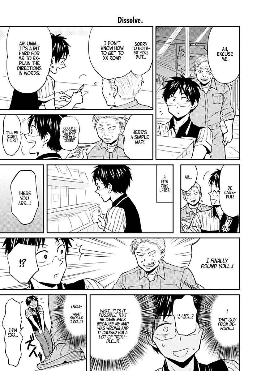 Page 5 Chapter 21 Nietzsche-sensei - Konbini ni, Satori Sedai no Shinjin ga Maiorita