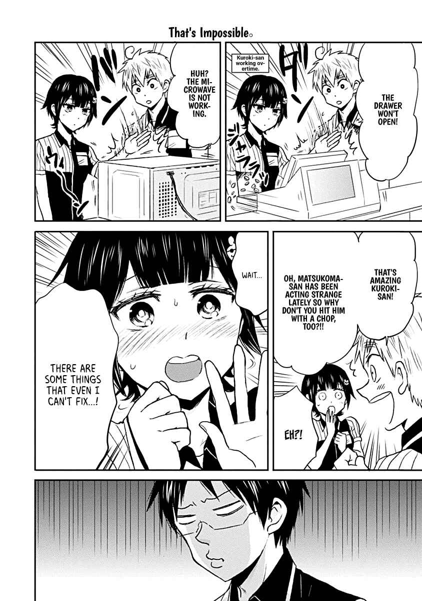 Page 8 Chapter 21 Nietzsche-sensei - Konbini ni, Satori Sedai no Shinjin ga Maiorita