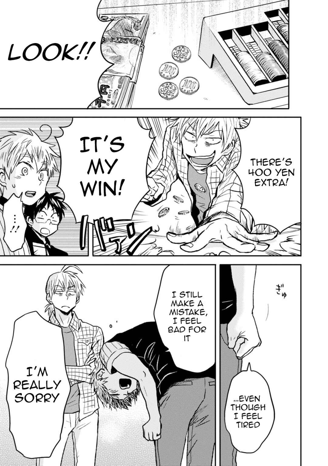 Page 17 Chapter 40 Nietzsche-sensei - Konbini ni, Satori Sedai no Shinjin ga Maiorita