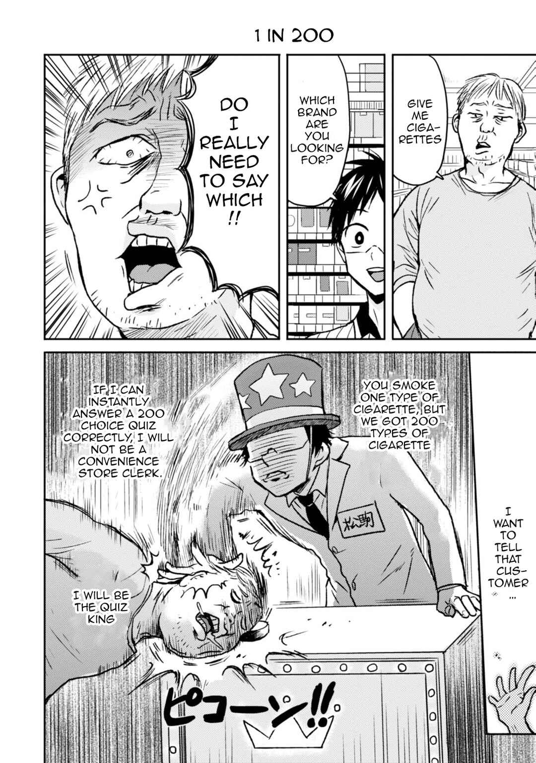 Page 4 Chapter 40 Nietzsche-sensei - Konbini ni, Satori Sedai no Shinjin ga Maiorita