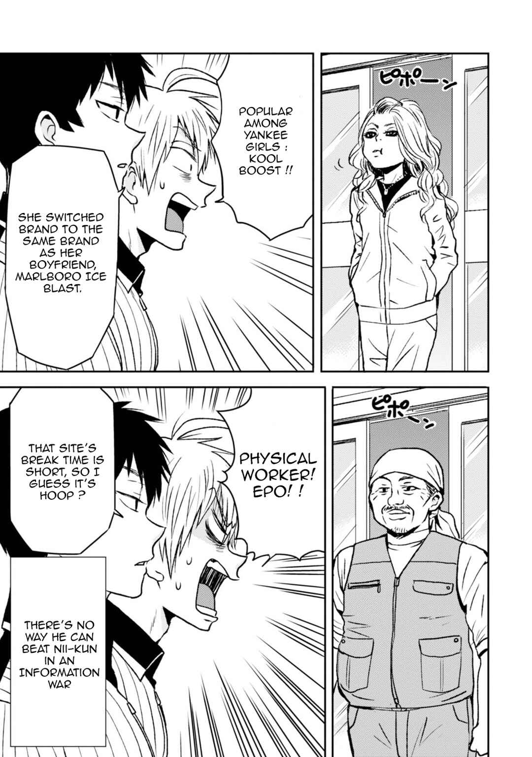 Page 7 Chapter 40 Nietzsche-sensei - Konbini ni, Satori Sedai no Shinjin ga Maiorita