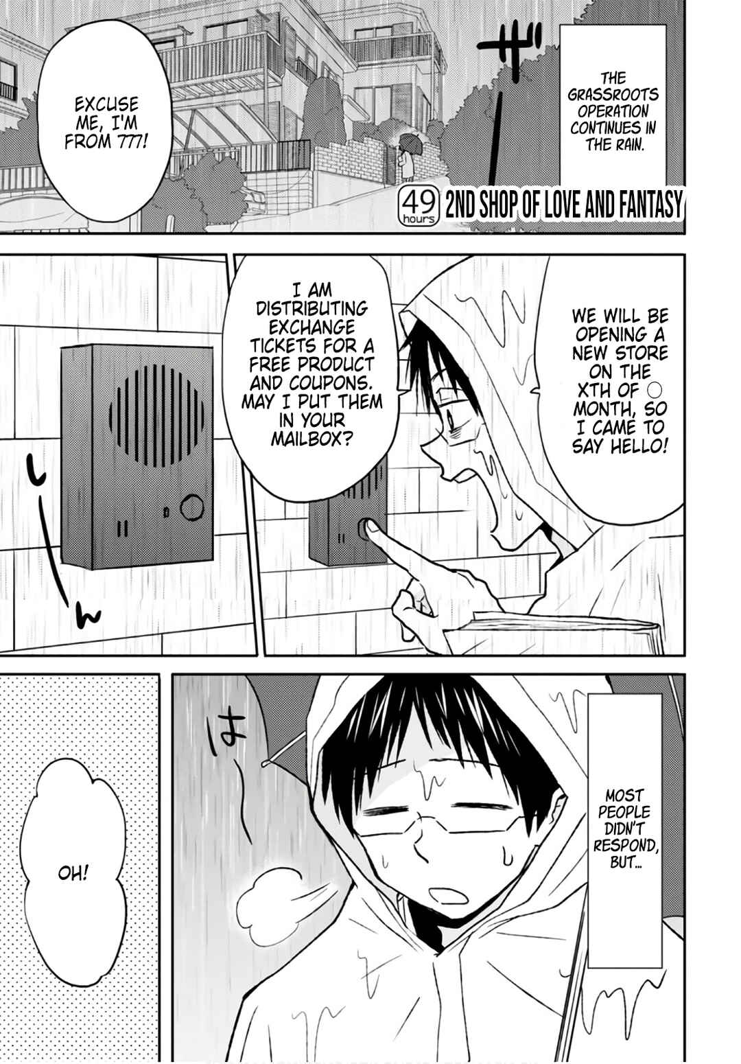 Page 1 Chapter 49 Nietzsche-sensei - Konbini ni, Satori Sedai no Shinjin ga Maiorita