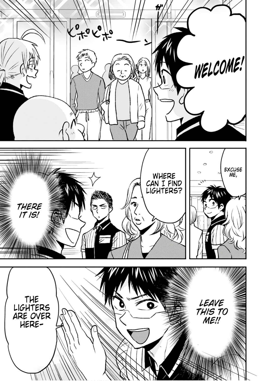 Page 11 Chapter 49 Nietzsche-sensei - Konbini ni, Satori Sedai no Shinjin ga Maiorita