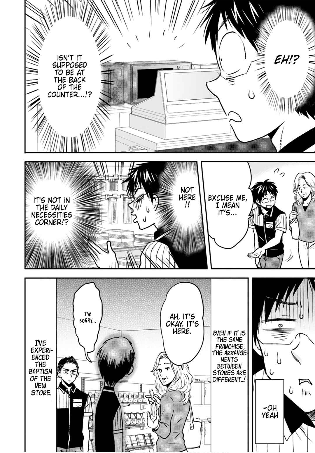 Page 12 Chapter 49 Nietzsche-sensei - Konbini ni, Satori Sedai no Shinjin ga Maiorita