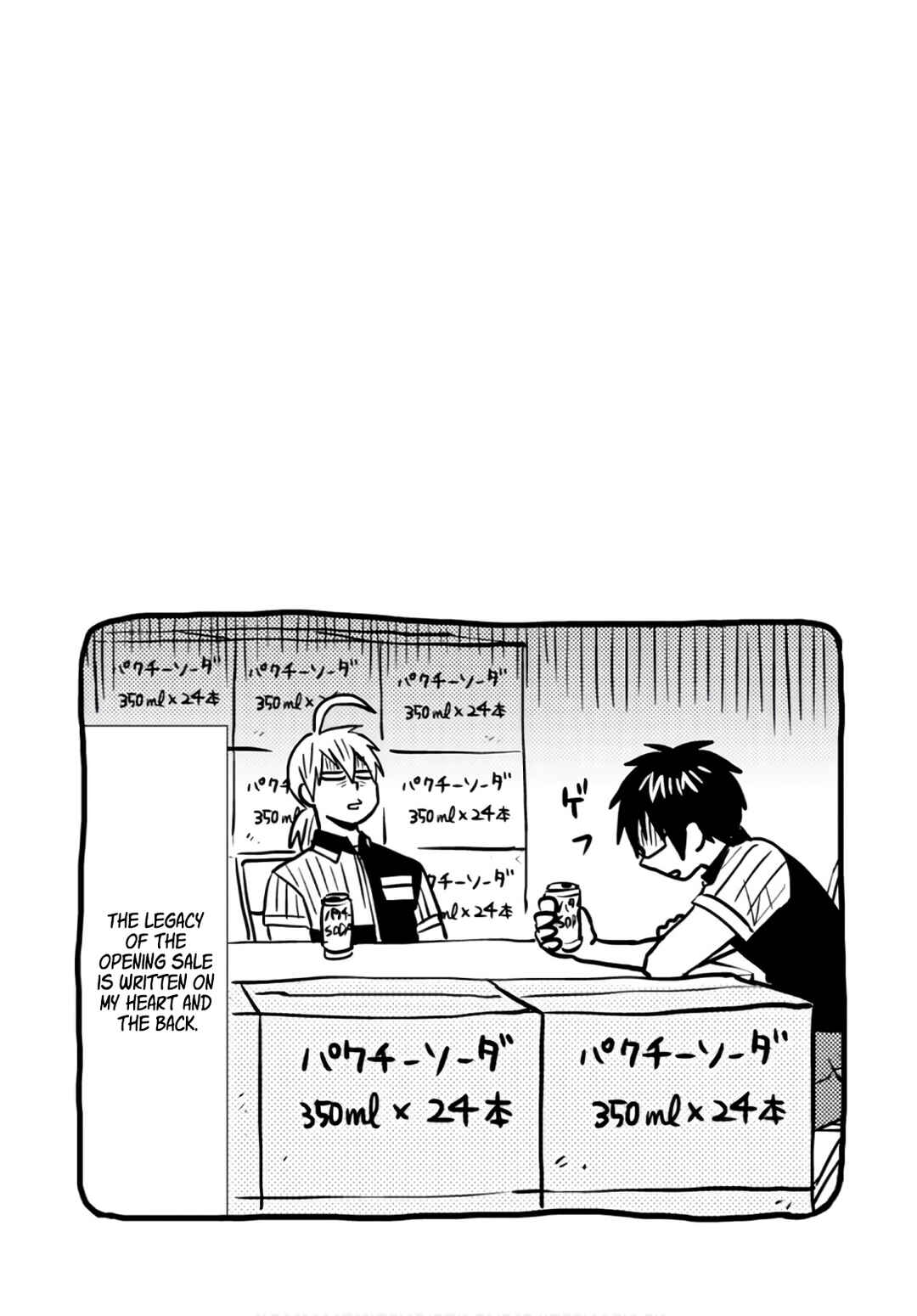 Page 21 Chapter 49 Nietzsche-sensei - Konbini ni, Satori Sedai no Shinjin ga Maiorita