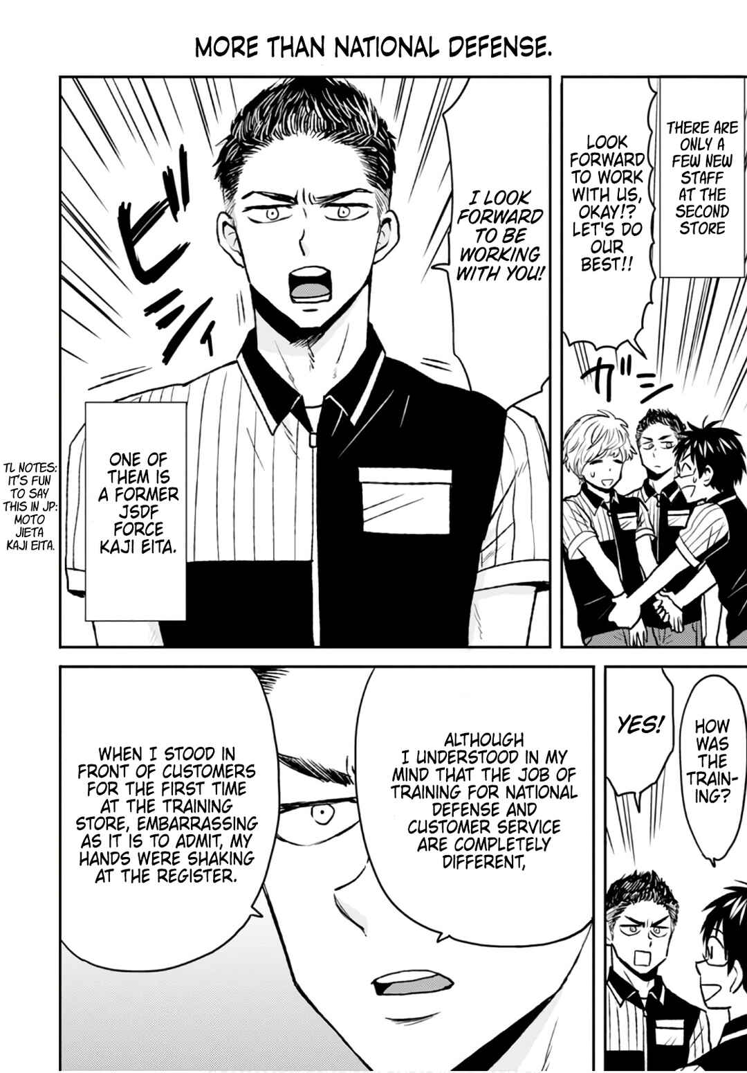 Page 8 Chapter 49 Nietzsche-sensei - Konbini ni, Satori Sedai no Shinjin ga Maiorita