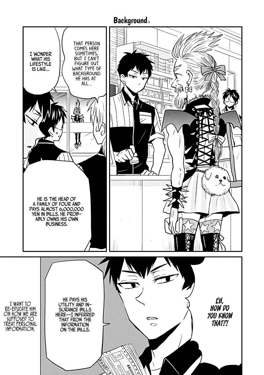 Page 13 Chapter 22 Nietzsche-sensei - Konbini ni, Satori Sedai no Shinjin ga Maiorita