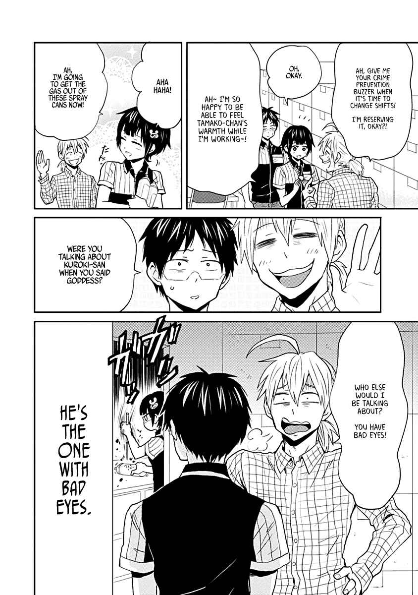 Page 2 Chapter 22 Nietzsche-sensei - Konbini ni, Satori Sedai no Shinjin ga Maiorita