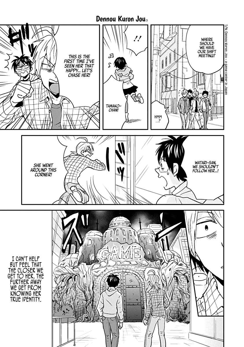 Page 5 Chapter 22 Nietzsche-sensei - Konbini ni, Satori Sedai no Shinjin ga Maiorita