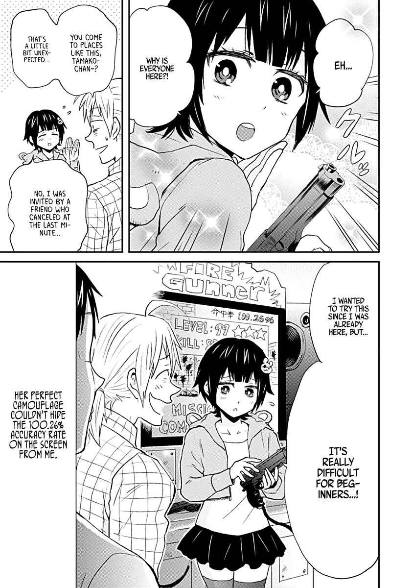 Page 7 Chapter 22 Nietzsche-sensei - Konbini ni, Satori Sedai no Shinjin ga Maiorita