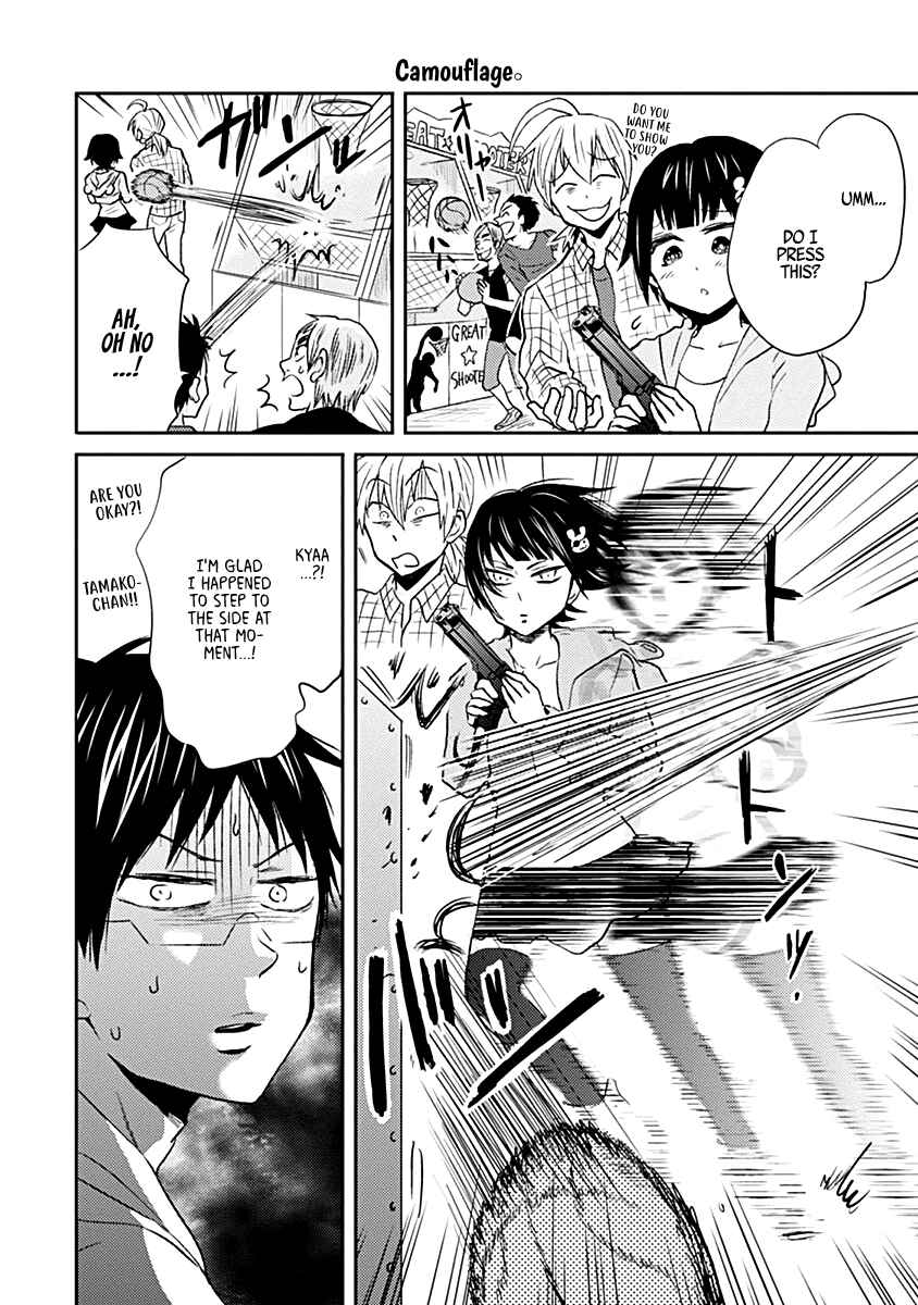 Page 8 Chapter 22 Nietzsche-sensei - Konbini ni, Satori Sedai no Shinjin ga Maiorita