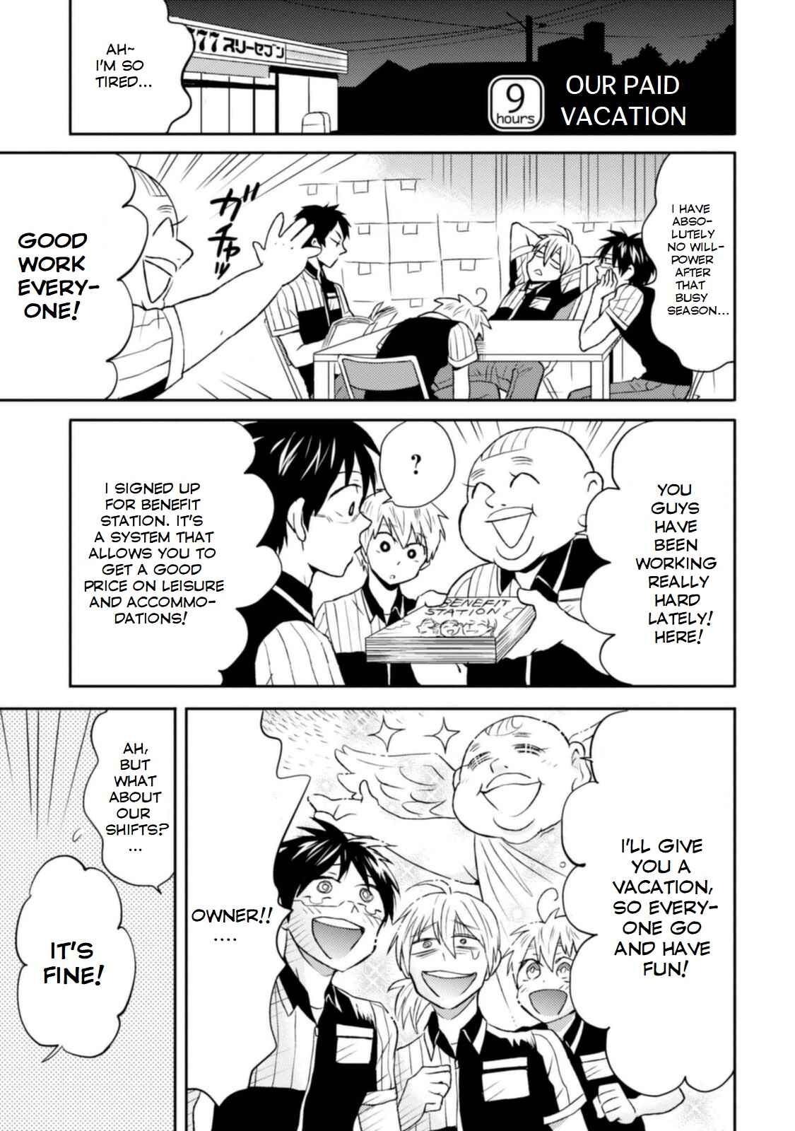 Page 1 Chapter 9 Nietzsche-sensei - Konbini ni, Satori Sedai no Shinjin ga Maiorita