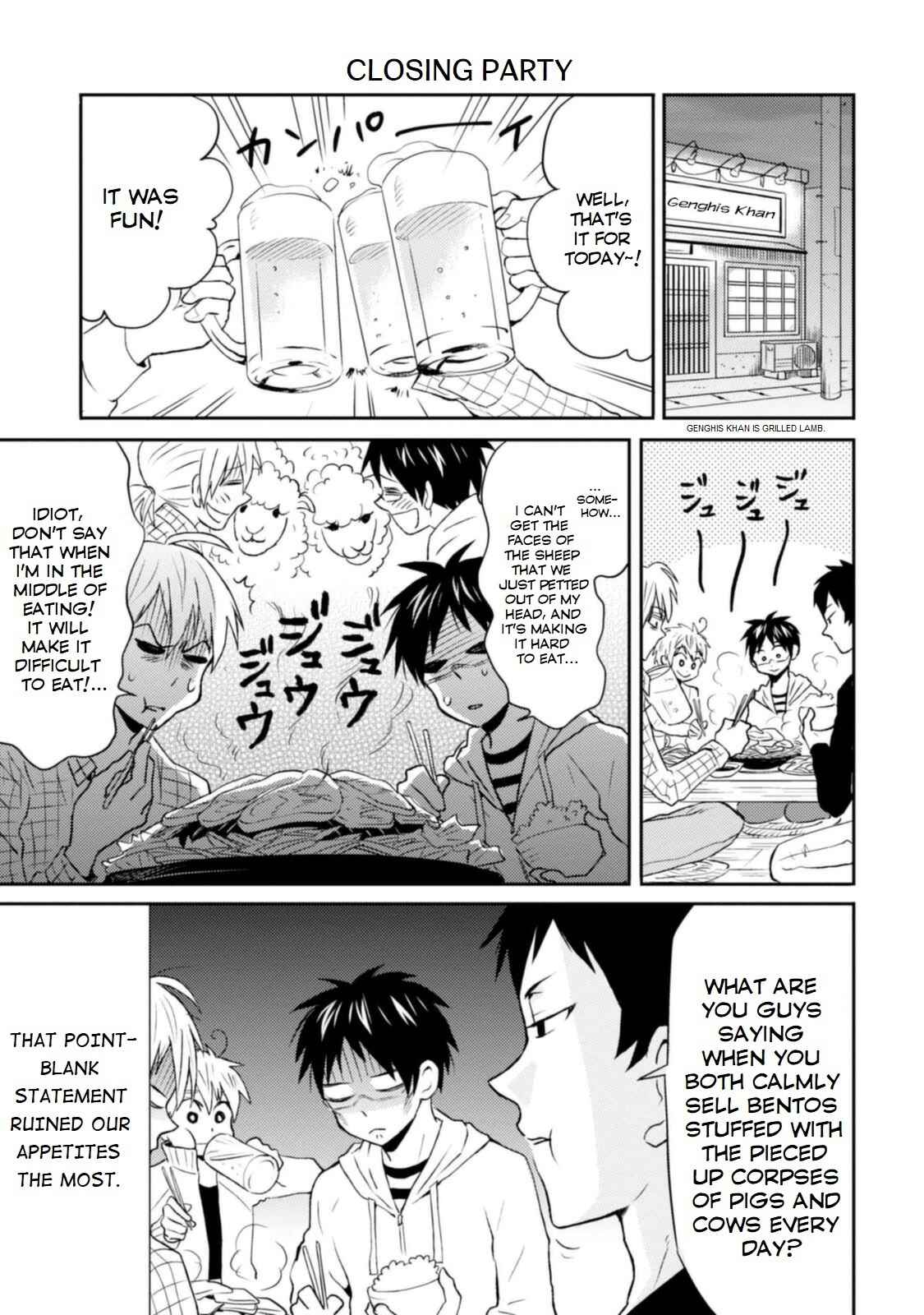 Page 15 Chapter 9 Nietzsche-sensei - Konbini ni, Satori Sedai no Shinjin ga Maiorita