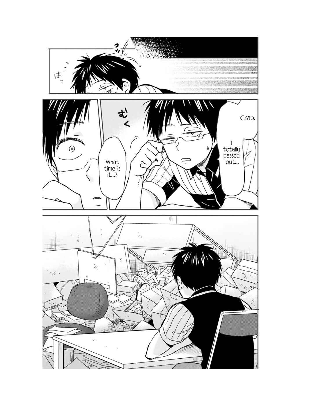 Page 15 Chapter 65 Nietzsche-sensei - Konbini ni, Satori Sedai no Shinjin ga Maiorita