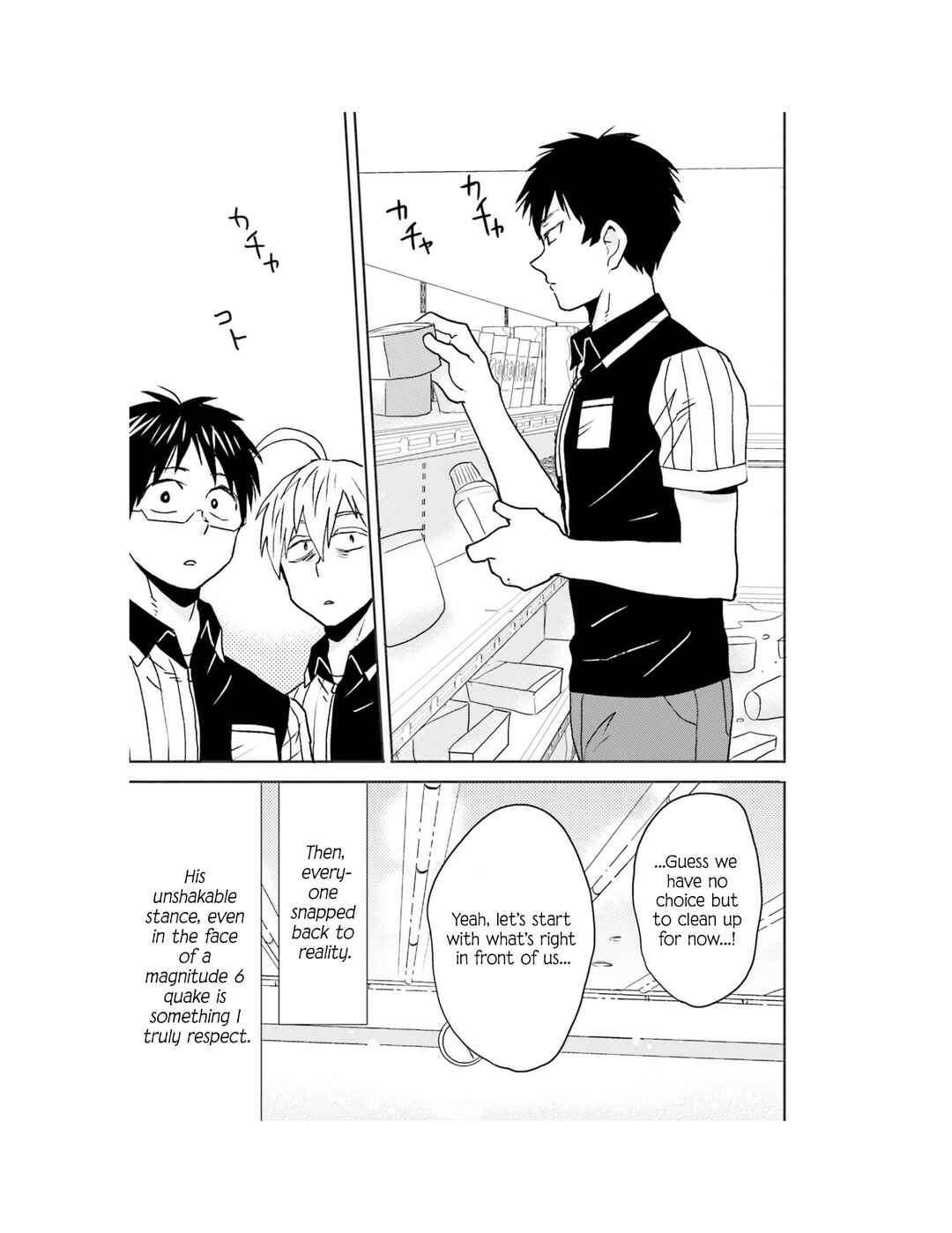 Page 21 Chapter 65 Nietzsche-sensei - Konbini ni, Satori Sedai no Shinjin ga Maiorita