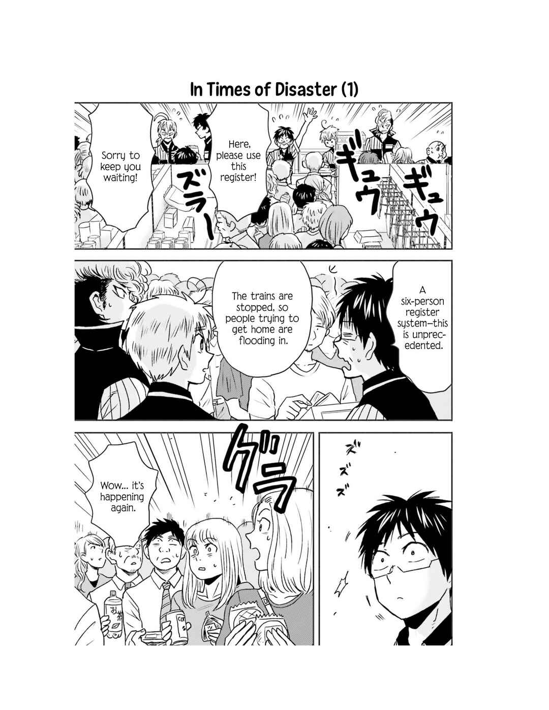 Page 23 Chapter 65 Nietzsche-sensei - Konbini ni, Satori Sedai no Shinjin ga Maiorita