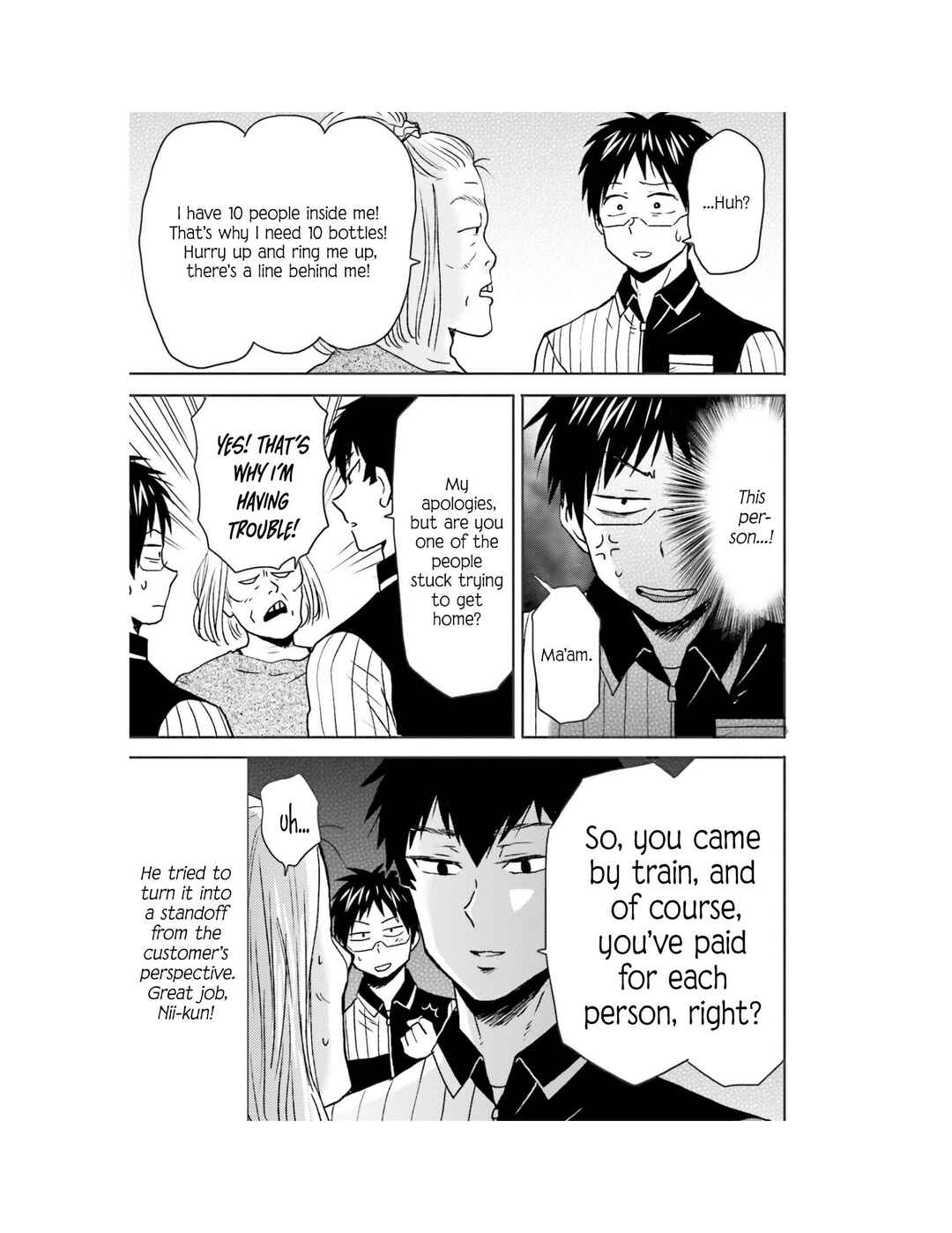 Page 27 Chapter 65 Nietzsche-sensei - Konbini ni, Satori Sedai no Shinjin ga Maiorita
