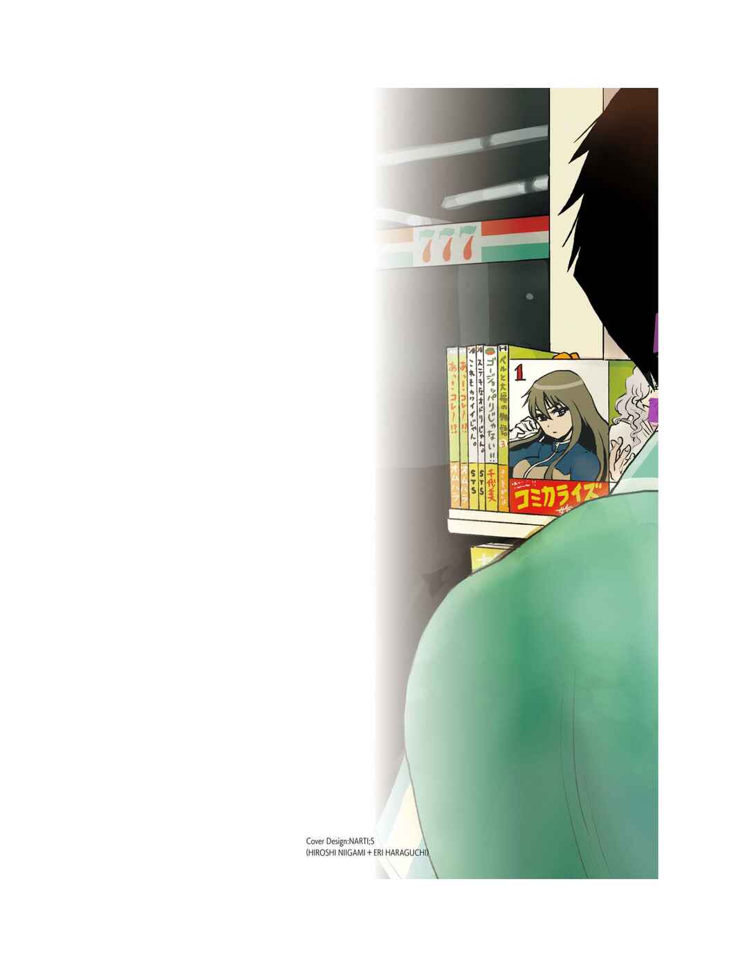Page 4 Chapter 65 Nietzsche-sensei - Konbini ni, Satori Sedai no Shinjin ga Maiorita