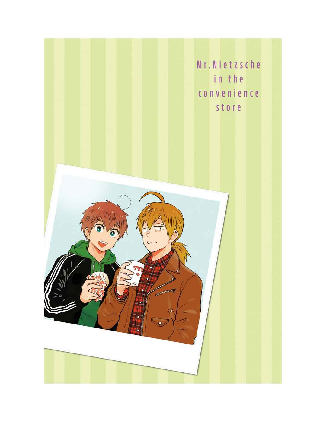 Page 5 Chapter 65 Nietzsche-sensei - Konbini ni, Satori Sedai no Shinjin ga Maiorita