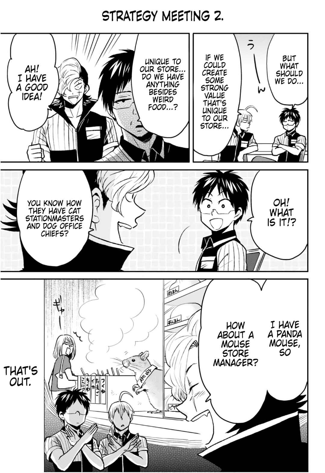 Page 17 Chapter 52 Nietzsche-sensei - Konbini ni, Satori Sedai no Shinjin ga Maiorita