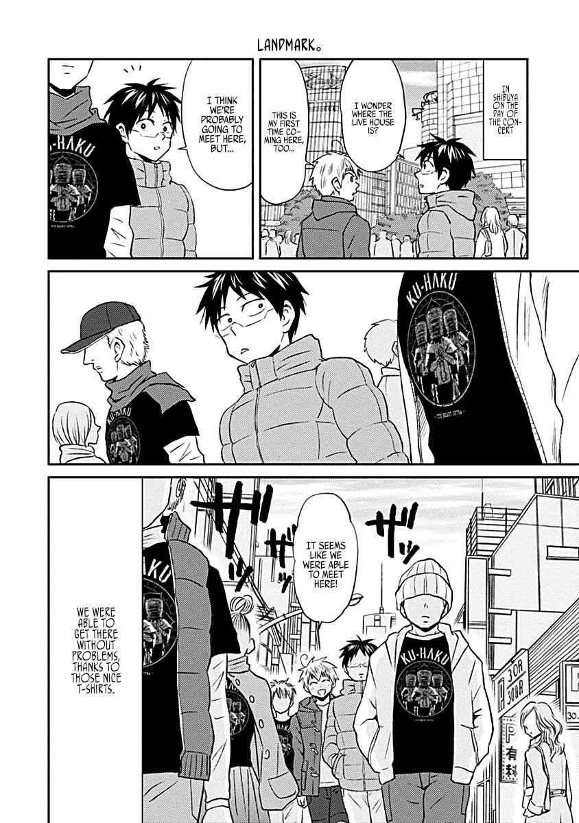 Page 10 Chapter 17 Nietzsche-sensei - Konbini ni, Satori Sedai no Shinjin ga Maiorita