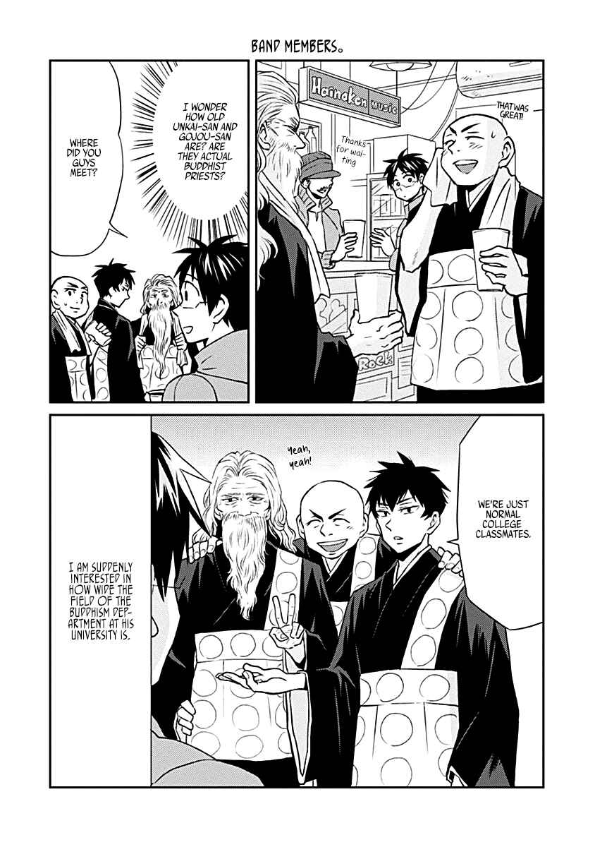 Page 14 Chapter 17 Nietzsche-sensei - Konbini ni, Satori Sedai no Shinjin ga Maiorita