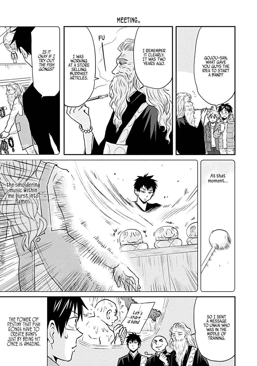 Page 15 Chapter 17 Nietzsche-sensei - Konbini ni, Satori Sedai no Shinjin ga Maiorita
