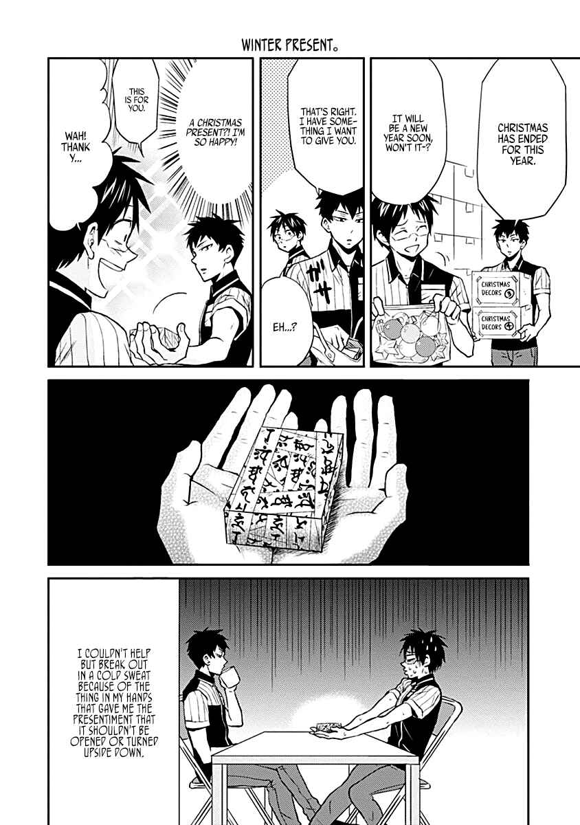 Page 18 Chapter 17 Nietzsche-sensei - Konbini ni, Satori Sedai no Shinjin ga Maiorita