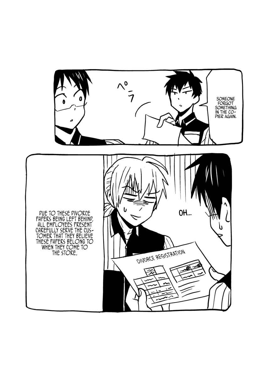 Page 20 Chapter 17 Nietzsche-sensei - Konbini ni, Satori Sedai no Shinjin ga Maiorita