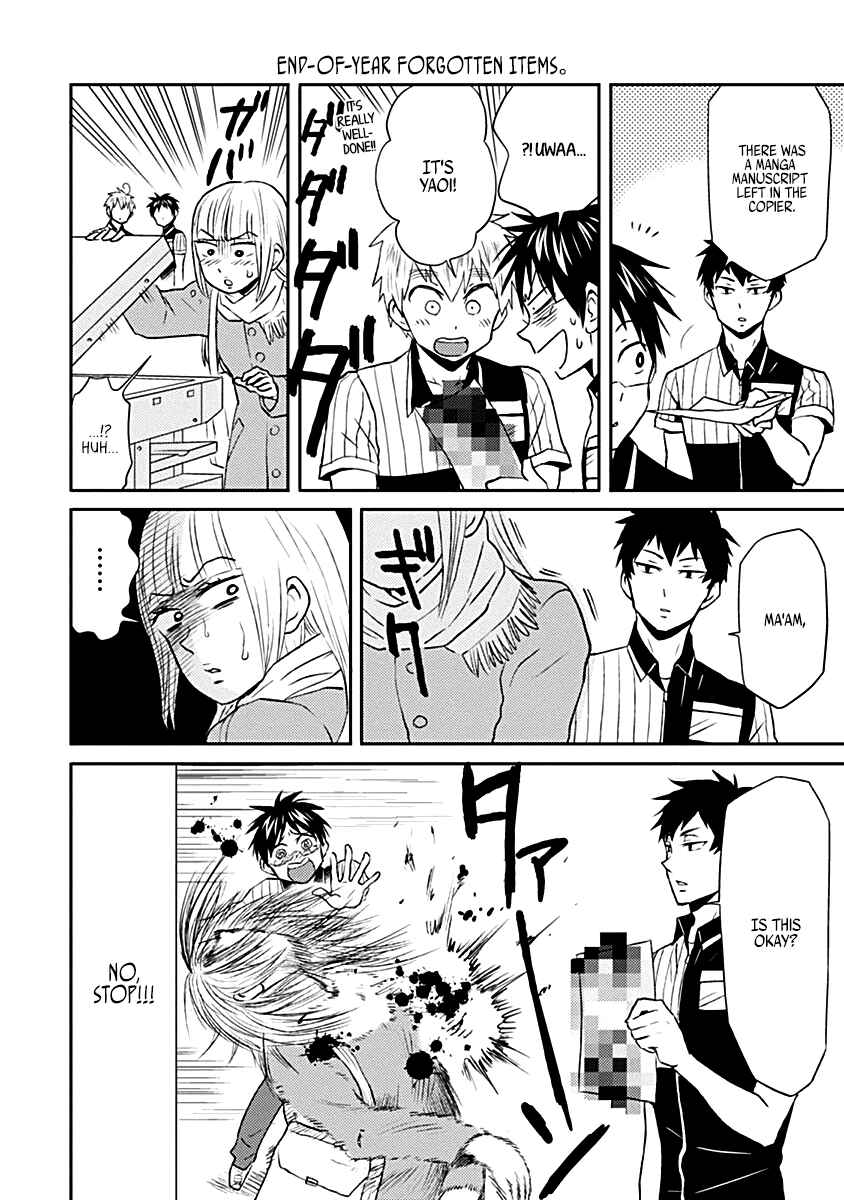 Page 4 Chapter 17 Nietzsche-sensei - Konbini ni, Satori Sedai no Shinjin ga Maiorita